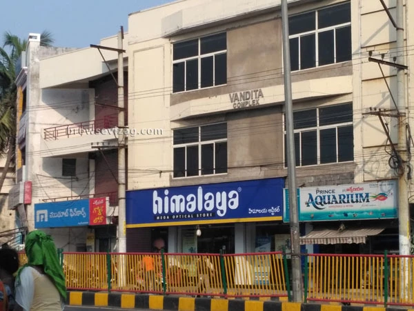 Himalaya Optical Store